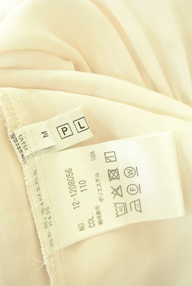 PLST（プラステ）の古着「ラグランギャザーブラウス（カットソー・プルオーバー）」大画像６へ