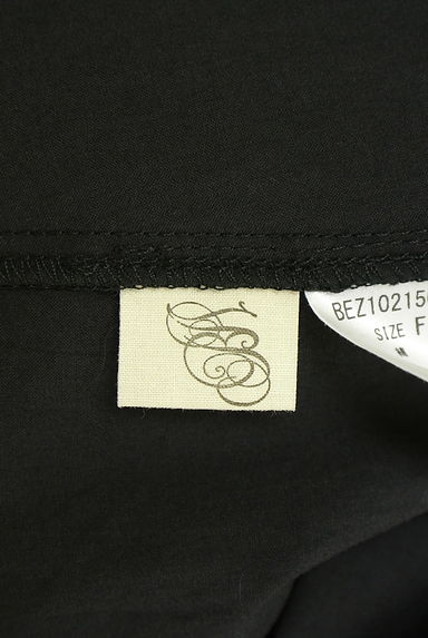 BEARDSLEY（ビアズリー）の古着「フレアスリーブカットソー（カットソー・プルオーバー）」大画像６へ