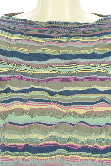 JURGEN LEHL（ヨーガンレール）の古着「マルチボーダー柄ワンピース（ワンピース・チュニック）」大画像４へ