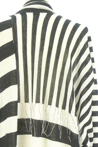 クリックで大画像表示 Y's(ワイズ)の古着「ボーダー切替ロングニットカーディガン(カーディガン・ボレロ)」大画像5へ