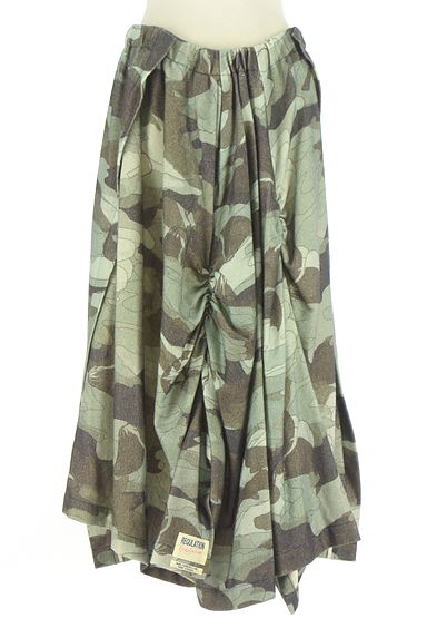 YOHJI YAMAMOTO（ヨウジヤマモト）の古着「イレギュラーヘムギャザーボリュームスカート（ロングスカート・マキシスカート）」大画像１へ