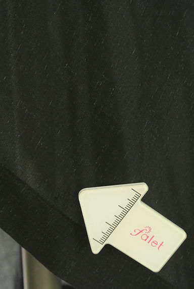 YOHJI YAMAMOTO（ヨウジヤマモト）の古着「アシンメトリーシャツジャケット（ジャケット）」大画像５へ