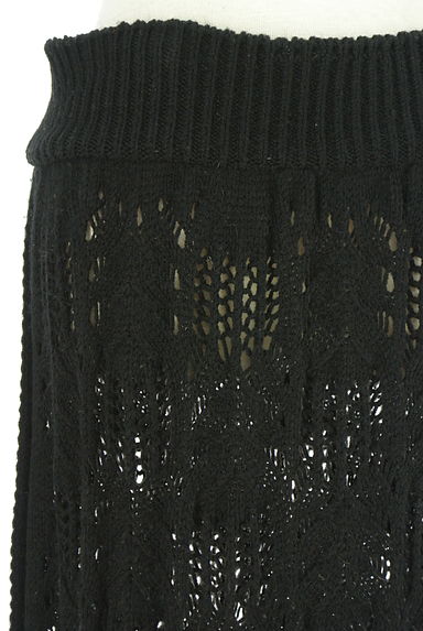 クリックで大画像表示 Y's(ワイズ)の古着「透かし編みふんわりニットスカート(ロングスカート・マキシスカート)」大画像4へ