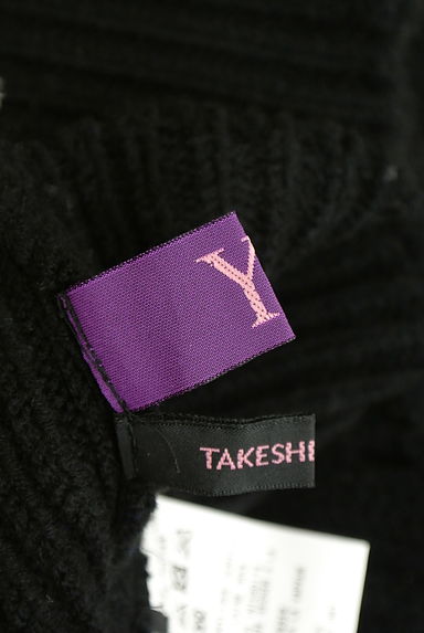 クリックで大画像表示 Y's(ワイズ)の古着「透かし編みふんわりニットスカート(ロングスカート・マキシスカート)」大画像6へ