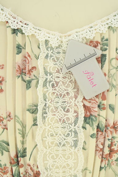 axes femme（アクシーズファム）の古着「ノースリ花柄ワンピース（キャミワンピース）」大画像５へ