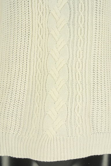 axes femme（アクシーズファム）の古着「ベロアレースアップニット（ニット）」大画像５へ