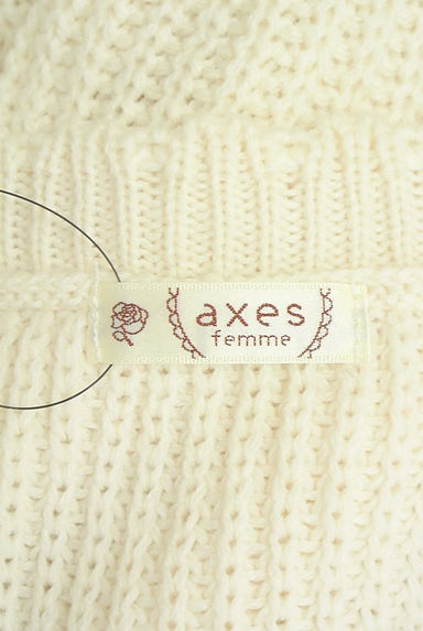 axes femme（アクシーズファム）の古着「ベロアレースアップニット（ニット）」大画像６へ