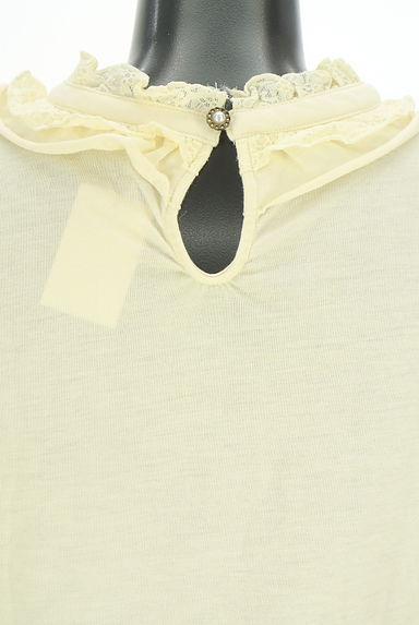 axes femme（アクシーズファム）の古着「フリル襟カットソー（カットソー・プルオーバー）」大画像５へ