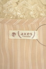 axes femme（アクシーズファム）の古着「商品番号：PR10340258」-6