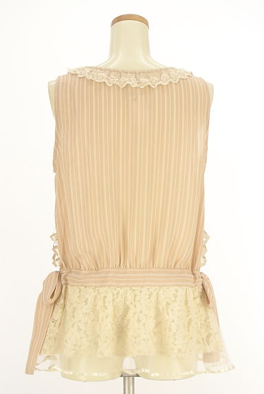 クリックで大画像表示 axes femme(アクシーズファム)の古着「ストライプシフォンペプラムブラウス(カットソー・プルオーバー)」大画像2へ