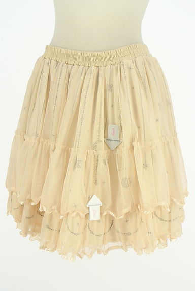 axes femme（アクシーズファム）の古着「ティアードフリルチュールスカート（ミニスカート）」大画像４へ