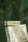 axes femme（アクシーズファム）の古着「商品番号：PR10340267」-6