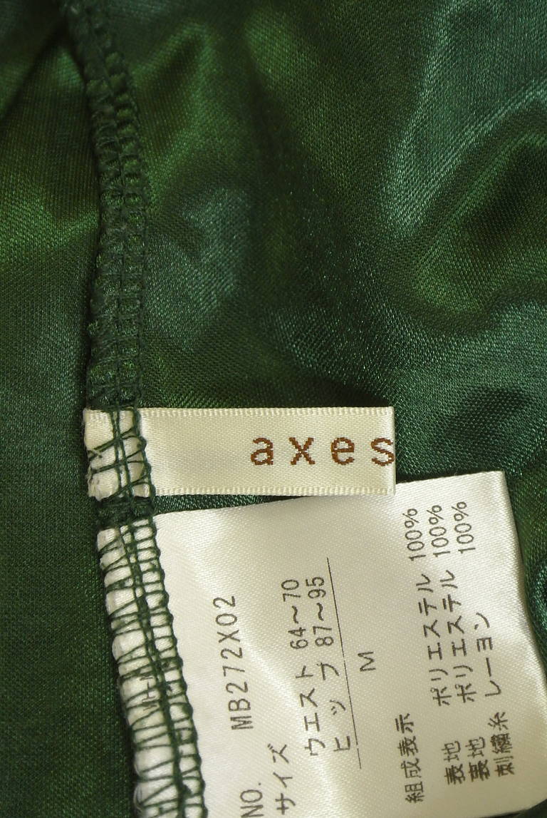 axes femme（アクシーズファム）の古着「商品番号：PR10340267」-大画像6