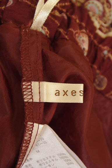 axes femme（アクシーズファム）の古着「裾レースティアードフレアミニスカート（ミニスカート）」大画像６へ