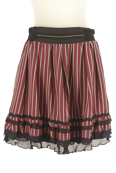 axes femme（アクシーズファム）の古着「ストライプ柄ティアードフリルミニスカート（ミニスカート）」大画像１へ