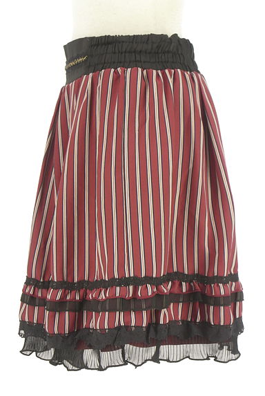 axes femme（アクシーズファム）の古着「ストライプ柄ティアードフリルミニスカート（ミニスカート）」大画像３へ