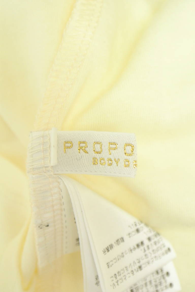 PROPORTION BODY DRESSING（プロポーションボディドレッシング）の古着「商品番号：PR10340272」-大画像6