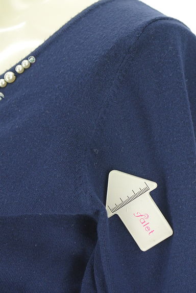 PROPORTION BODY DRESSING（プロポーションボディドレッシング）の古着「パール＆ビジュー付きVネックニットトップス（カーディガン・ボレロ）」大画像５へ