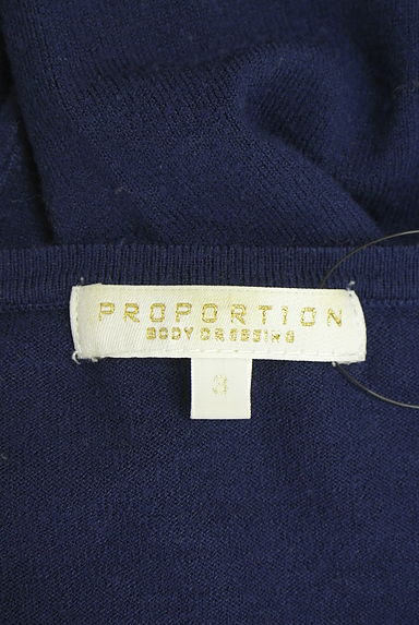 PROPORTION BODY DRESSING（プロポーションボディドレッシング）の古着「パール＆ビジュー付きVネックニットトップス（カーディガン・ボレロ）」大画像６へ