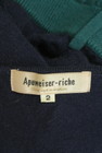 Apuweiser riche（アプワイザーリッシェ）の古着「商品番号：PR10340274」-6