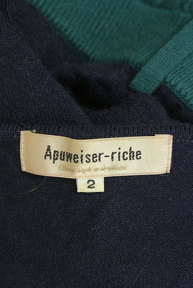 Apuweiser riche（アプワイザーリッシェ）の古着「バイカラーニットワンピース（ワンピース・チュニック）」大画像６へ