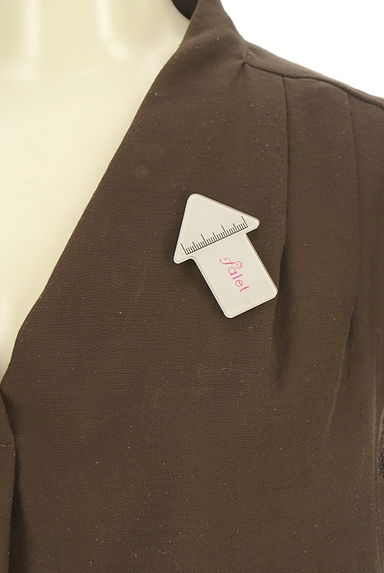 Apuweiser riche（アプワイザーリッシェ）の古着「ノースリカットソー×ミディ丈スカート　セットアップ（セットアップ（ジャケット＋スカート））」大画像４へ