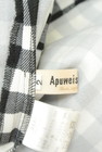 Apuweiser riche（アプワイザーリッシェ）の古着「商品番号：PR10340276」-6