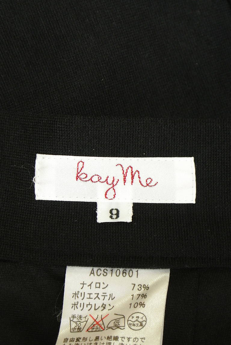 kay me（ケイミー）の古着「商品番号：PR10340278」-大画像6