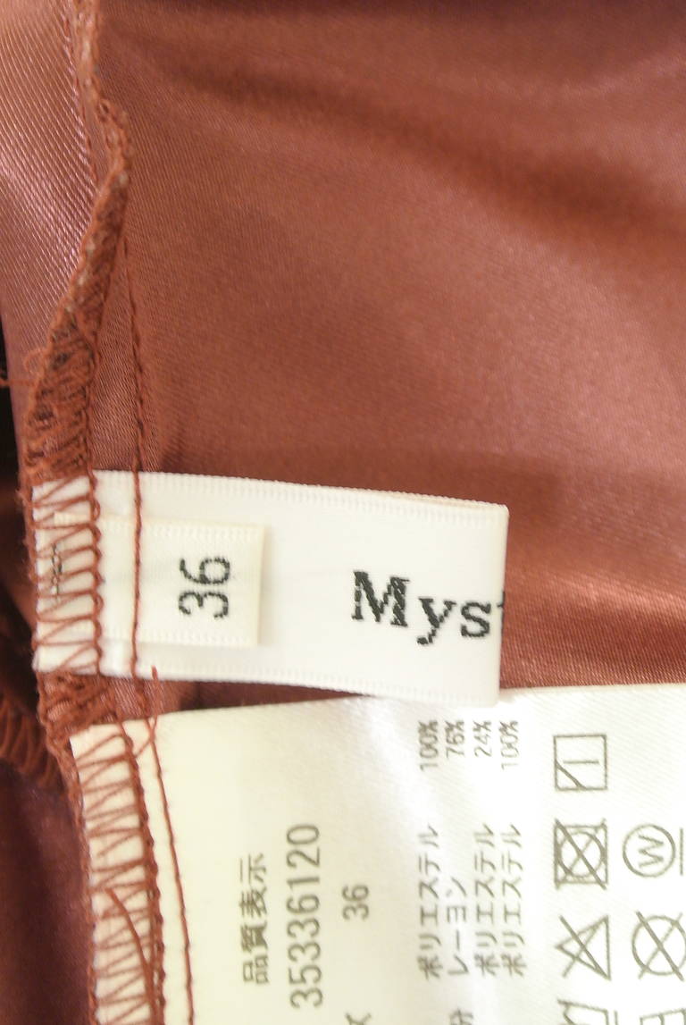 Mystrada（マイストラーダ）の古着「商品番号：PR10340281」-大画像6