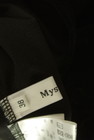 Mystrada（マイストラーダ）の古着「商品番号：PR10340284」-6
