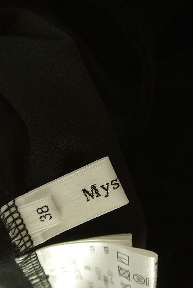 Mystrada（マイストラーダ）トップス買取実績のブランドタグ画像