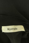 Mystrada（マイストラーダ）の古着「商品番号：PR10340285」-6