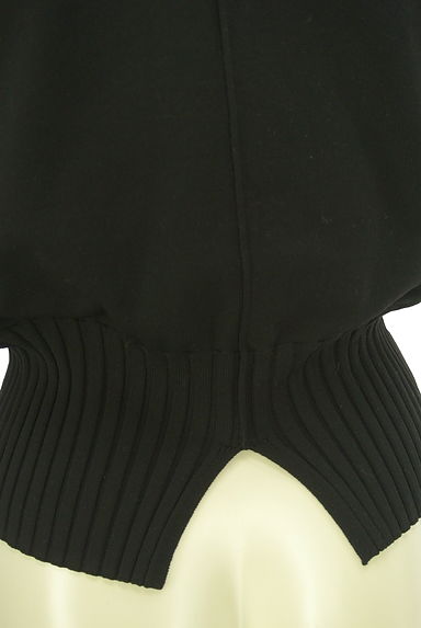 Mystrada（マイストラーダ）の古着「ボリューム袖ニット（ニット）」大画像５へ