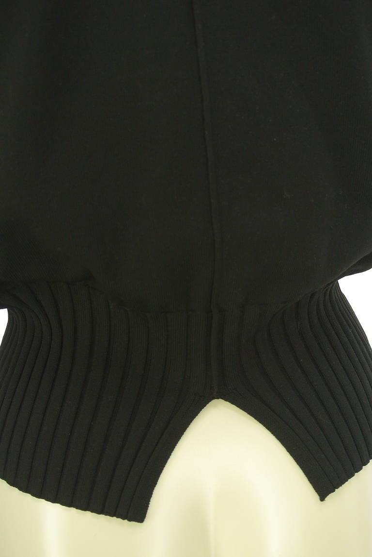 Mystrada（マイストラーダ）の古着「商品番号：PR10340285」-大画像5