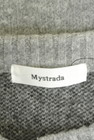Mystrada（マイストラーダ）の古着「商品番号：PR10340286」-6