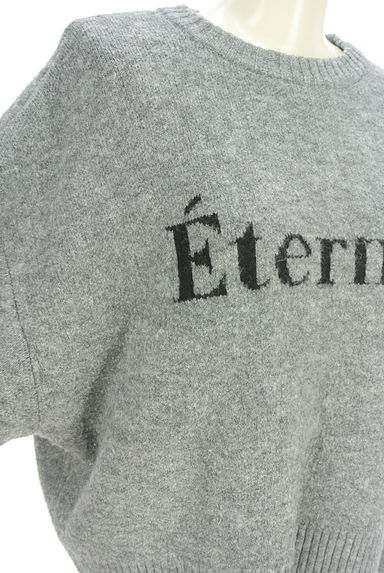 Mystrada（マイストラーダ）の古着「ロゴニットトップス（ニット）」大画像４へ