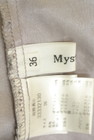 Mystrada（マイストラーダ）の古着「商品番号：PR10340288」-6