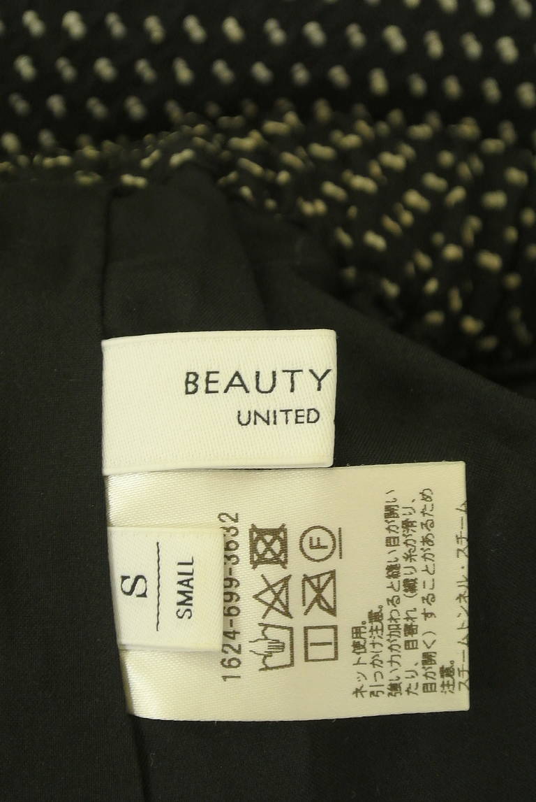 BEAUTY&YOUTH（ビューティ＆ユース）の古着「商品番号：PR10340292」-大画像6