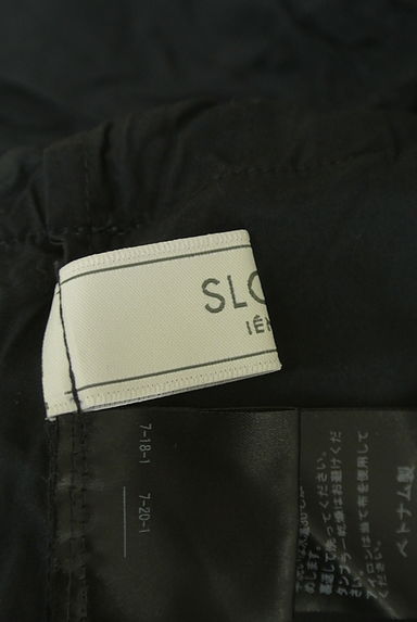 SLOBE IENA（スローブイエナ）トップス買取実績のブランドタグ画像