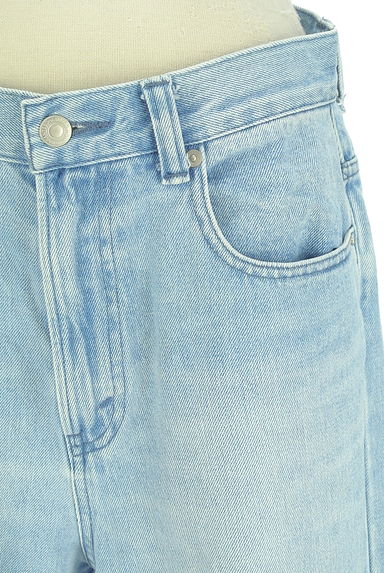 Rie Miller（リエミラー）の古着「RM denim スリットデニムパンツ（デニムパンツ）」大画像４へ