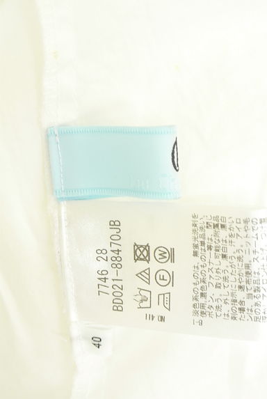 LUI CHANTANT（ルイシャンタン）シャツ買取実績のブランドタグ画像