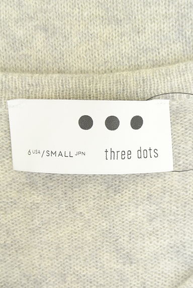 three dots（スリードッツ）の古着「カシミヤニット（ニット）」大画像６へ
