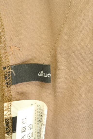 allureville（アルアバイル）パンツ買取実績のブランドタグ画像