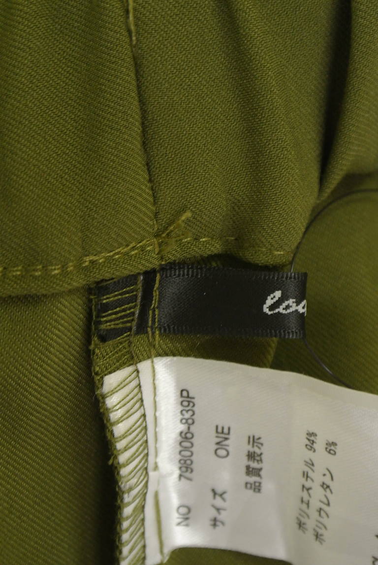 OSMOSIS（オズモーシス）の古着「商品番号：PR10340346」-大画像6