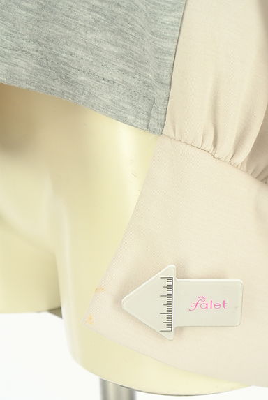 OSMOSIS（オズモーシス）の古着「マルチカラーイレギュラーヘムカットソー（カットソー・プルオーバー）」大画像５へ