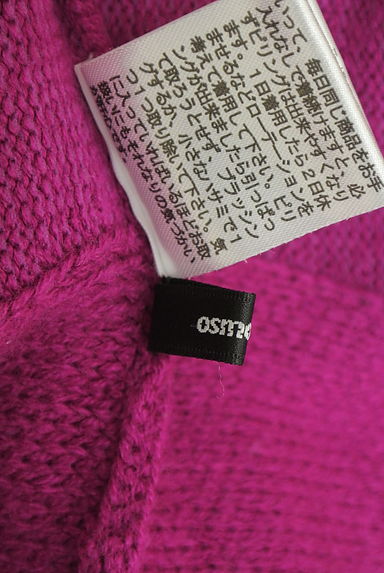 OSMOSIS（オズモーシス）の古着「ドルマンニットトップス（ニット）」大画像６へ