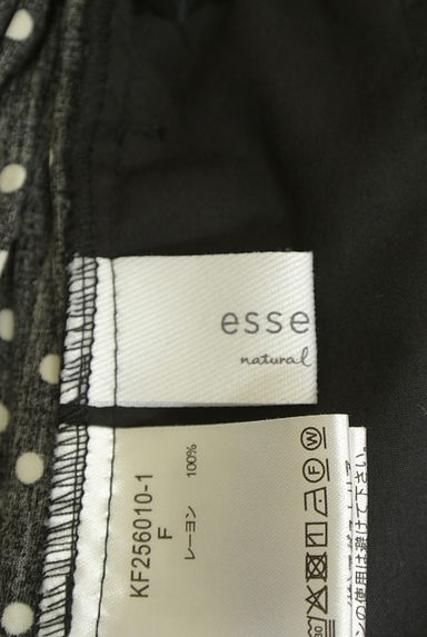 studio CLIP（スタディオクリップ）の古着「essential natural by clip 裾フリルドット柄パンツ（パンツ）」大画像６へ