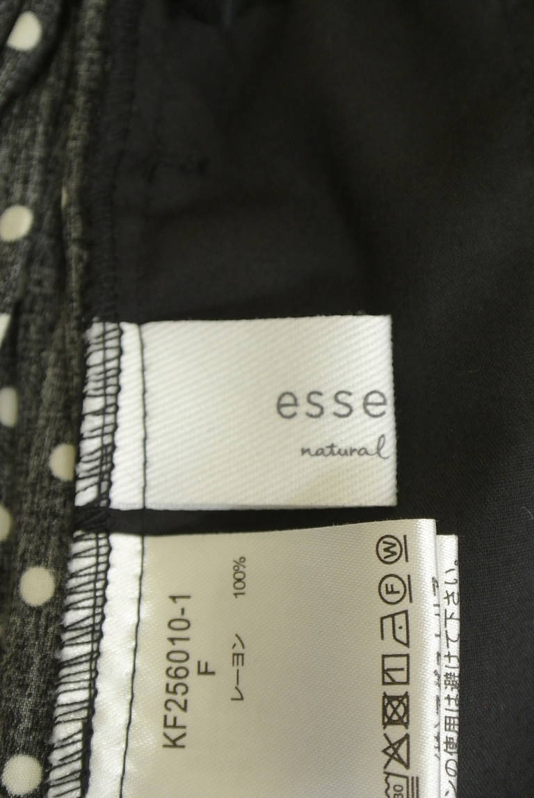 studio CLIP（スタディオクリップ）の古着「商品番号：PR10340349」-大画像6