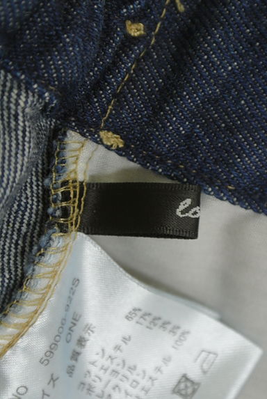 OSMOSIS（オズモーシス）の古着「loaf 別地切替リメイク風デニムロングスカート（ロングスカート・マキシスカート）」大画像６へ