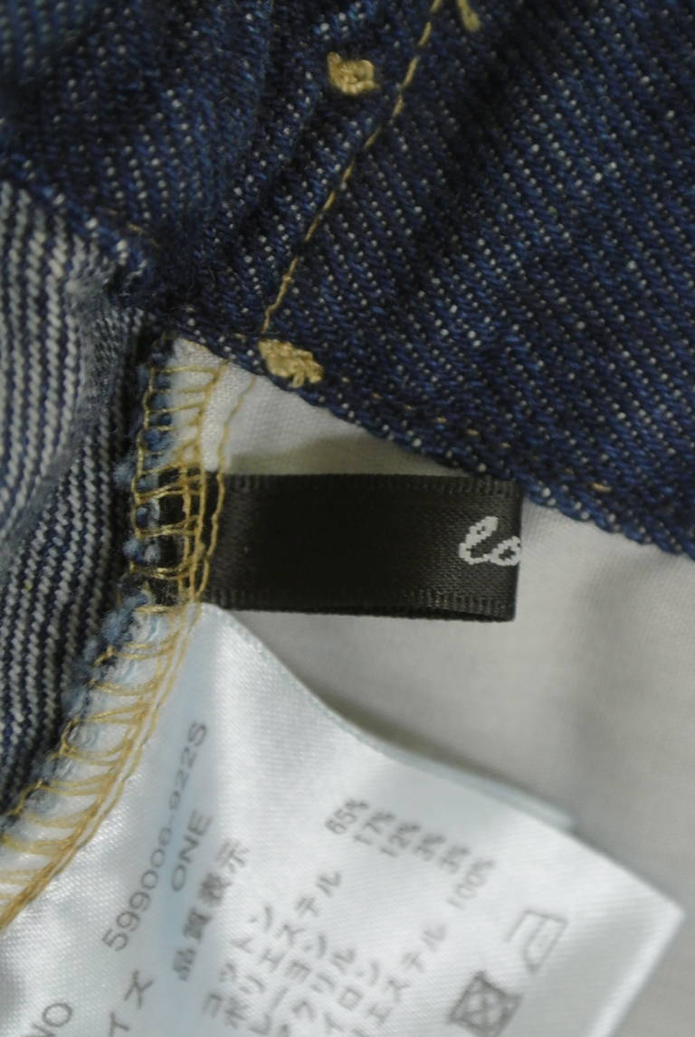 OSMOSIS（オズモーシス）の古着「商品番号：PR10340351」-大画像6